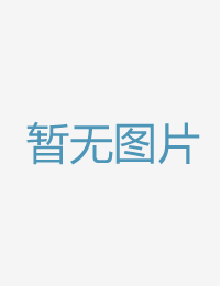 請抱住我鄰居愛上欧美日本高清在线不卡区
